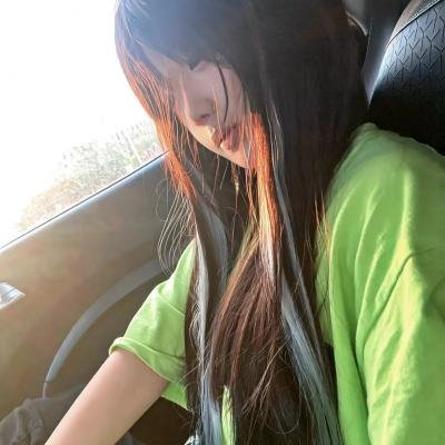 爱我多深
